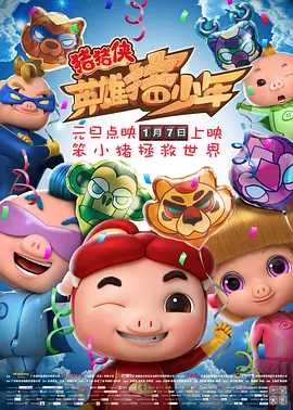 久久婷婷丁香七月色综合